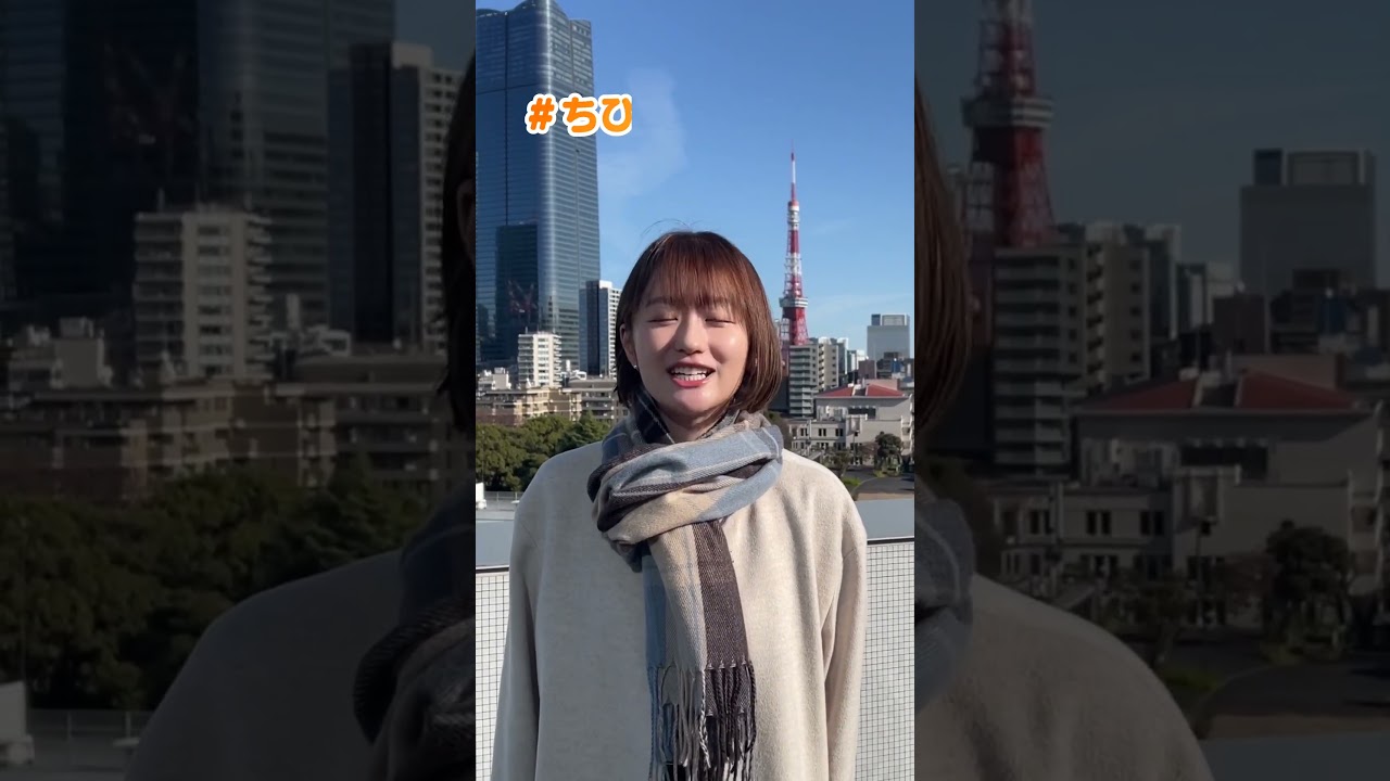 大晦日ですね🐰どんな1年でしたか？2023年最後のちひろジャンケンです！ #shorts