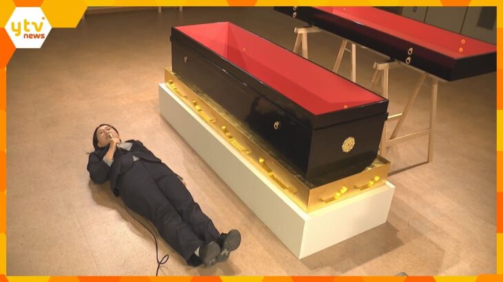 「古代と現代の技術を合体」“幻の棺”1300年の時を経て現代に…「すっごく洗練」奈良・高松塚古墳