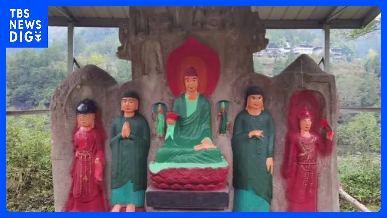 中国　1400年以上前の石仏にペンキが　“犯人”は地元の高齢者「感謝の気持ちで色を塗った」｜TBS&nbsp;NEWS&nbsp;DIG