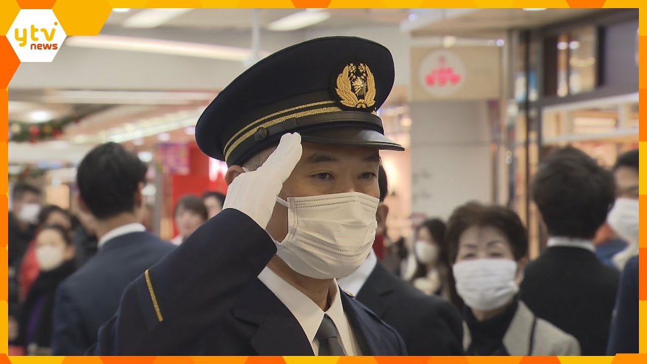 交通事故の死者142人、特殊詐欺被害2400件 パトロール強化の歳末警戒を大阪府警本部長が激励