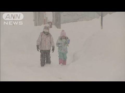 強烈寒気で冬本番の寒さ　北海道-15℃以下　積雪も1m超え(2023年12月1日)
