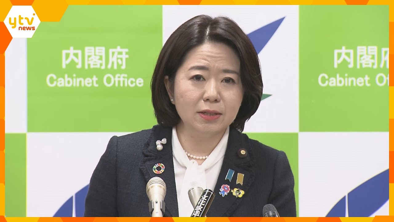 万博の国負担は計1647億円「会場建設費」「警備費」など　大阪府・市の負担は約1100億円