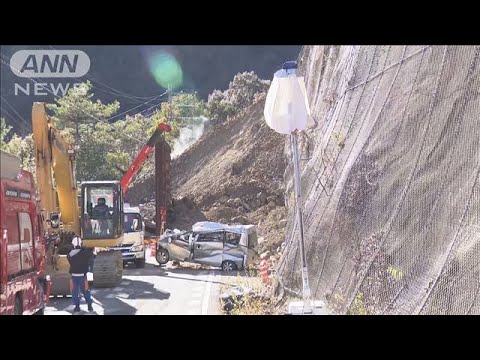 奈良・下北山村　土砂崩れ「凍結融解」が原因か(2023年12月25日)