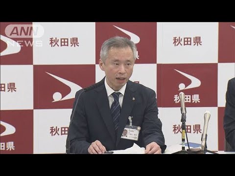 「比内地鶏」の養鶏場で鳥インフルか 秋田(2023年12月15日)