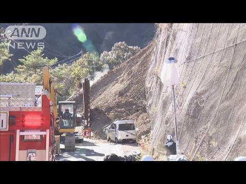 奈良で土砂崩れ　再崩落の恐れで捜索中断(2023年12月24日)