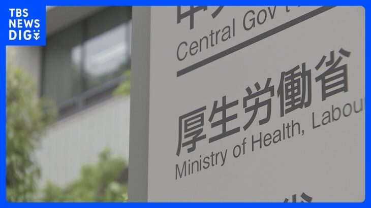 【速報】季節性インフルエンザ全国で増加続く　23道県で“警報レベル”　1医療機関あたりの患者「28.30人」｜TBS NEWS DIG