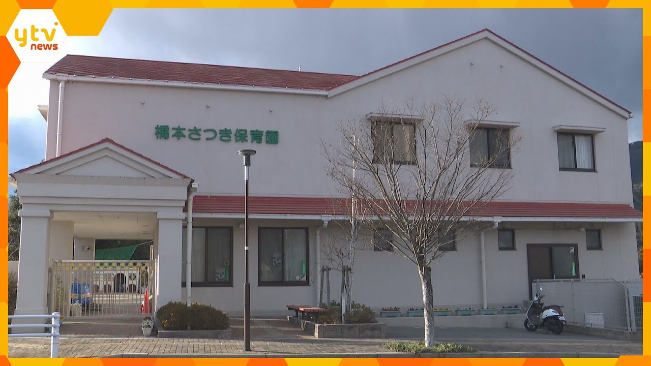 園児28人と職員2人が下痢や嘔吐の症状　保育園でノロウイルス　便や嘔吐物を介した接触感染か_12/22