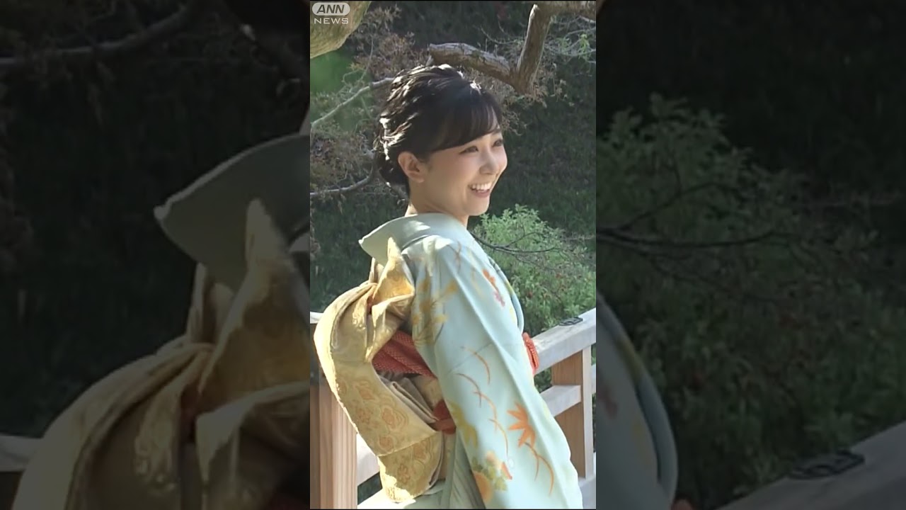 佳子さま29歳の誕生日　振袖姿の新映像公開 #shorts