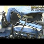 北関東自動車道でトラック3台絡む事故　運転手の男性が死亡　群馬(2023年12月12日)