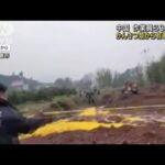 かんきつ類から有毒ガスか　作業員ら3人死亡　中国・重慶市(2023年12月28日)