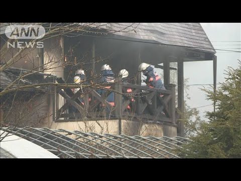 住宅全焼3人搬送　小学生含む2人と連絡取れず　秋田・鹿角市(2023年12月5日)