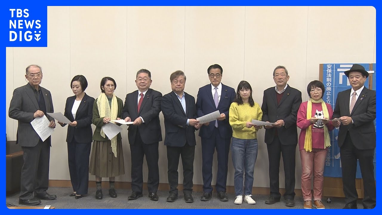 立憲民主党や共産党など野党4党　次期衆院選での連携で合意　市民連合の要望受け｜TBS&nbsp;NEWS&nbsp;DIG