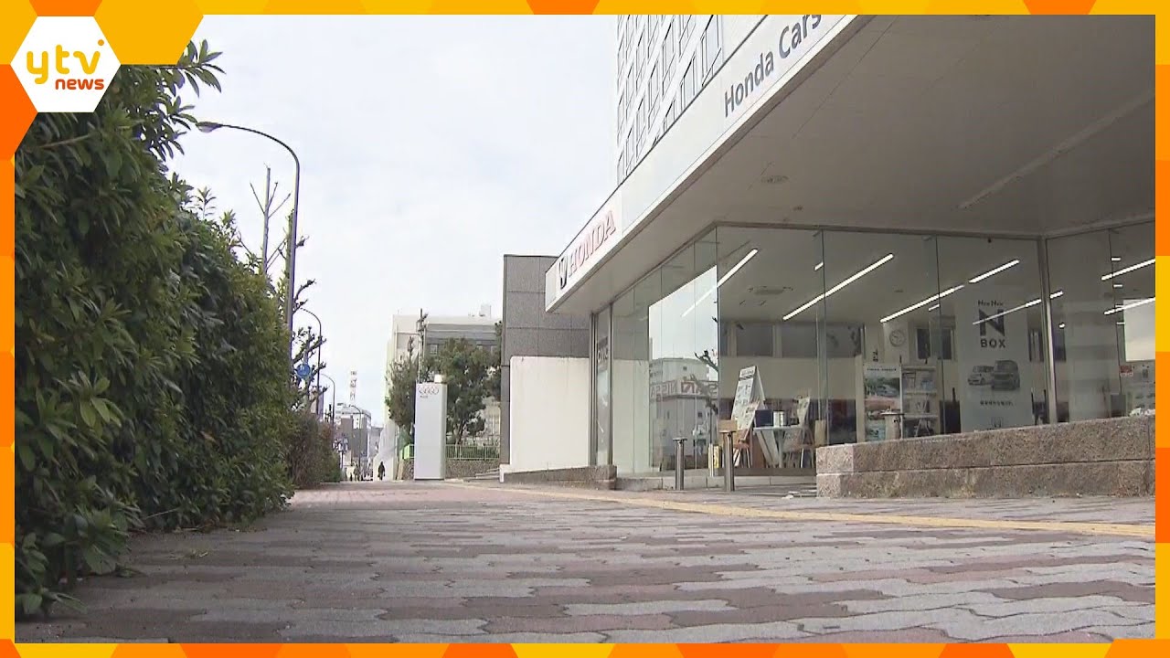 約40分間に立て続けて6件も…バイクによるひったくり事件相次ぐ　同一犯の可能性も　神戸市
