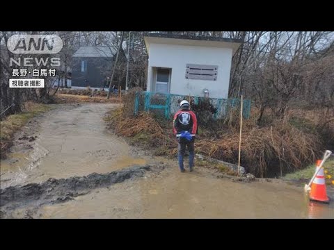 【速報】長野・白馬村で土砂災害　41人避難・7人救助(2023年12月16日)