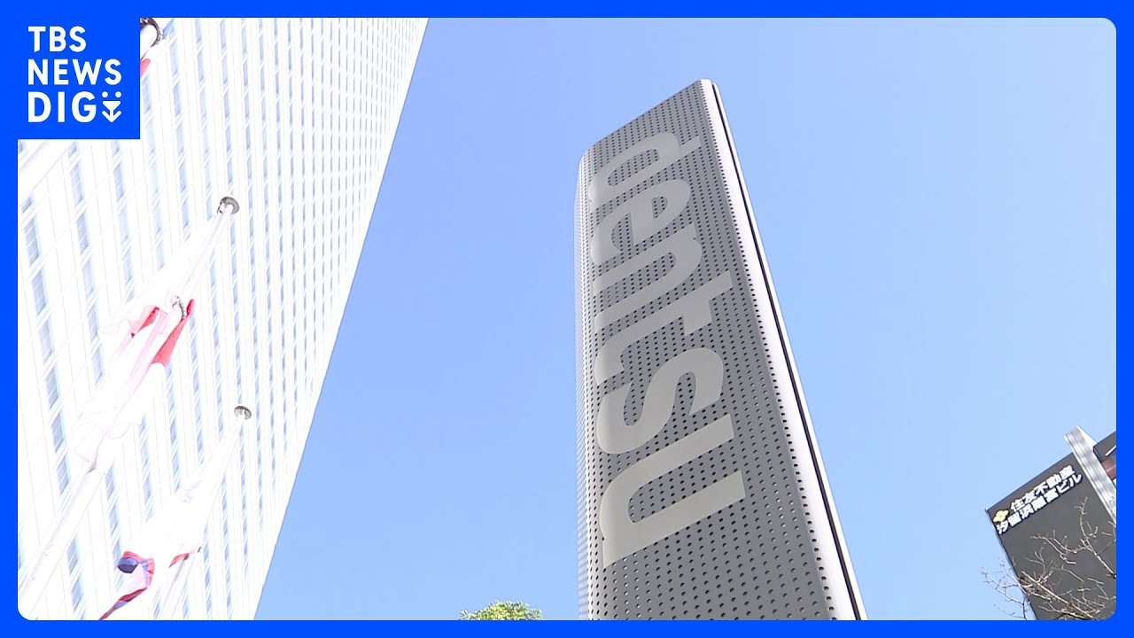 五輪談合事件で電通側が起訴内容約437億円規模の大半を否認　東京地裁｜TBS&nbsp;NEWS&nbsp;DIG