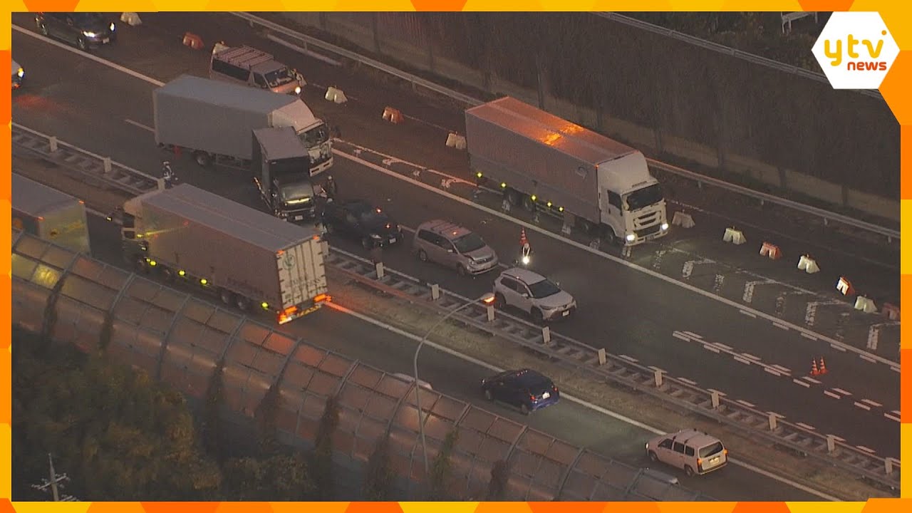 【速報】名神高速下り線で車5台絡む事故　男性1人けが　京都東ICと京都南ICの間