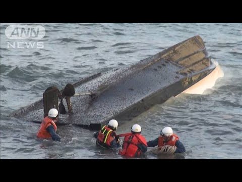転覆した遊漁船の6人全員救出　うち船長ら2人が死亡　宮崎(2023年12月6日)