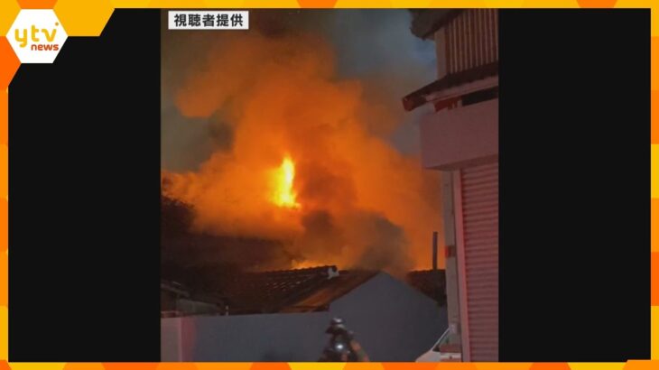大阪府内で火事相次ぐ　堺市で73歳男性死亡、河内長野市でも1人不明…空気が乾燥し火の取り扱い注意