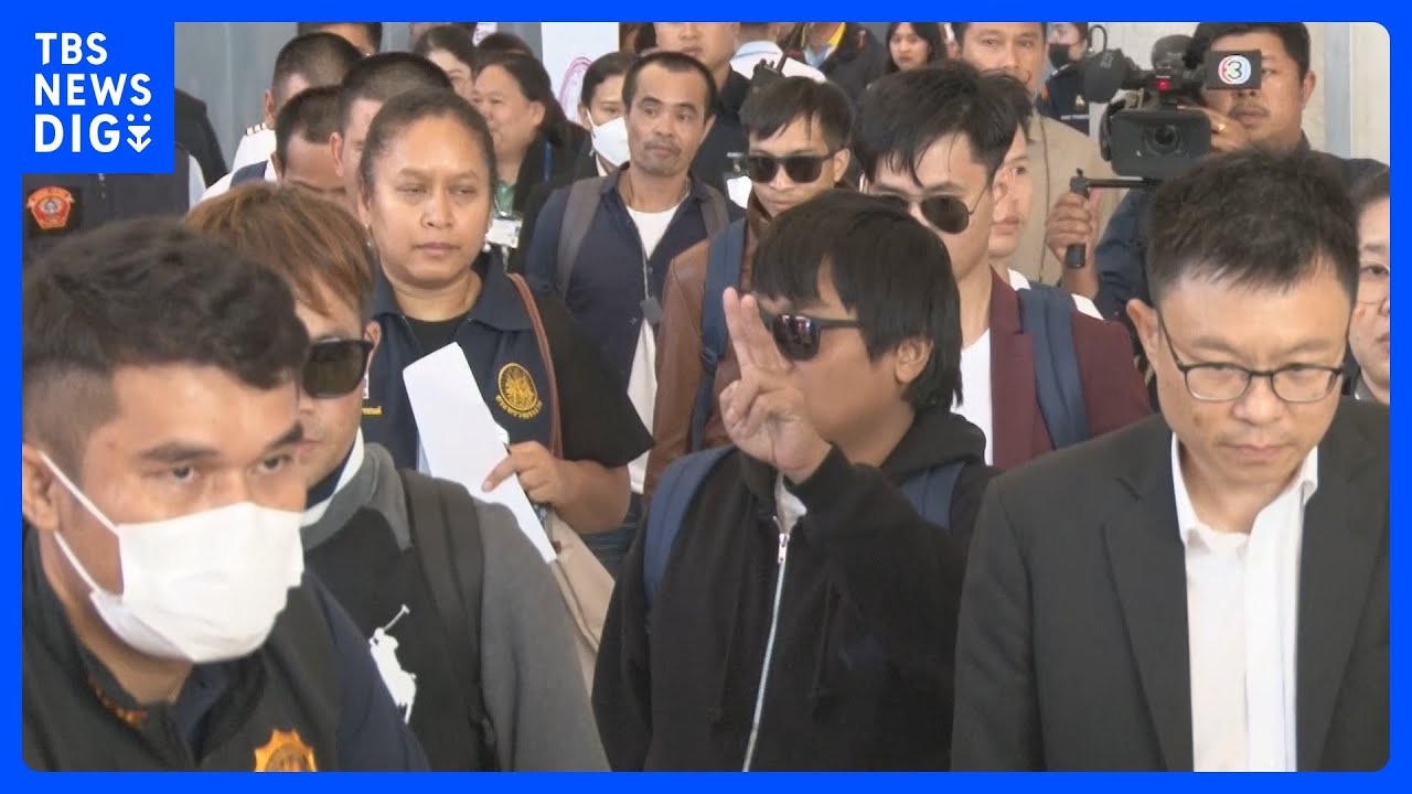 ハマスから解放されたタイ人が帰国　家族との再会を喜ぶ｜TBS&nbsp;NEWS&nbsp;DIG