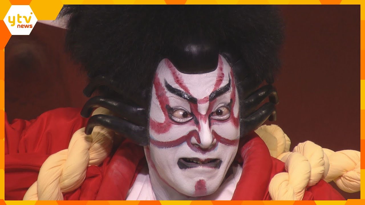 市川海老蔵改め十三代目市川團十郎白猿さん襲名披露公演　京都南座で年末恒例『吉例顔見世興行』が初日