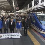 コナンファン大喜び！スーパーはくと号特別列車