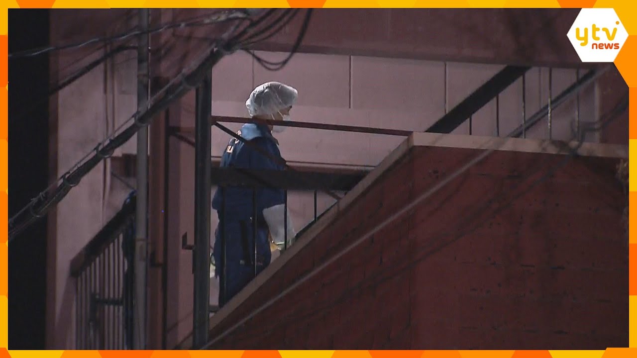高齢男性がマンション踊り場で血を流して死亡　背中に複数の傷　警察は殺人も視野に捜査　京都・東山区