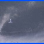 幻想的な「海霧」が表情を変え…筆影山の展望広場から　広島・三原市｜TBS NEWS DIG