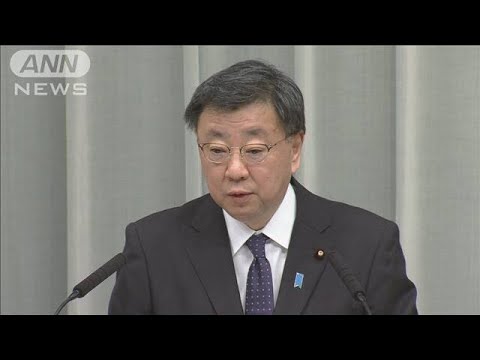 安倍派“政治とカネ”野党追及へ　事務総長経験者の松野長官ら詳細説明を避ける(2023年12月5日)