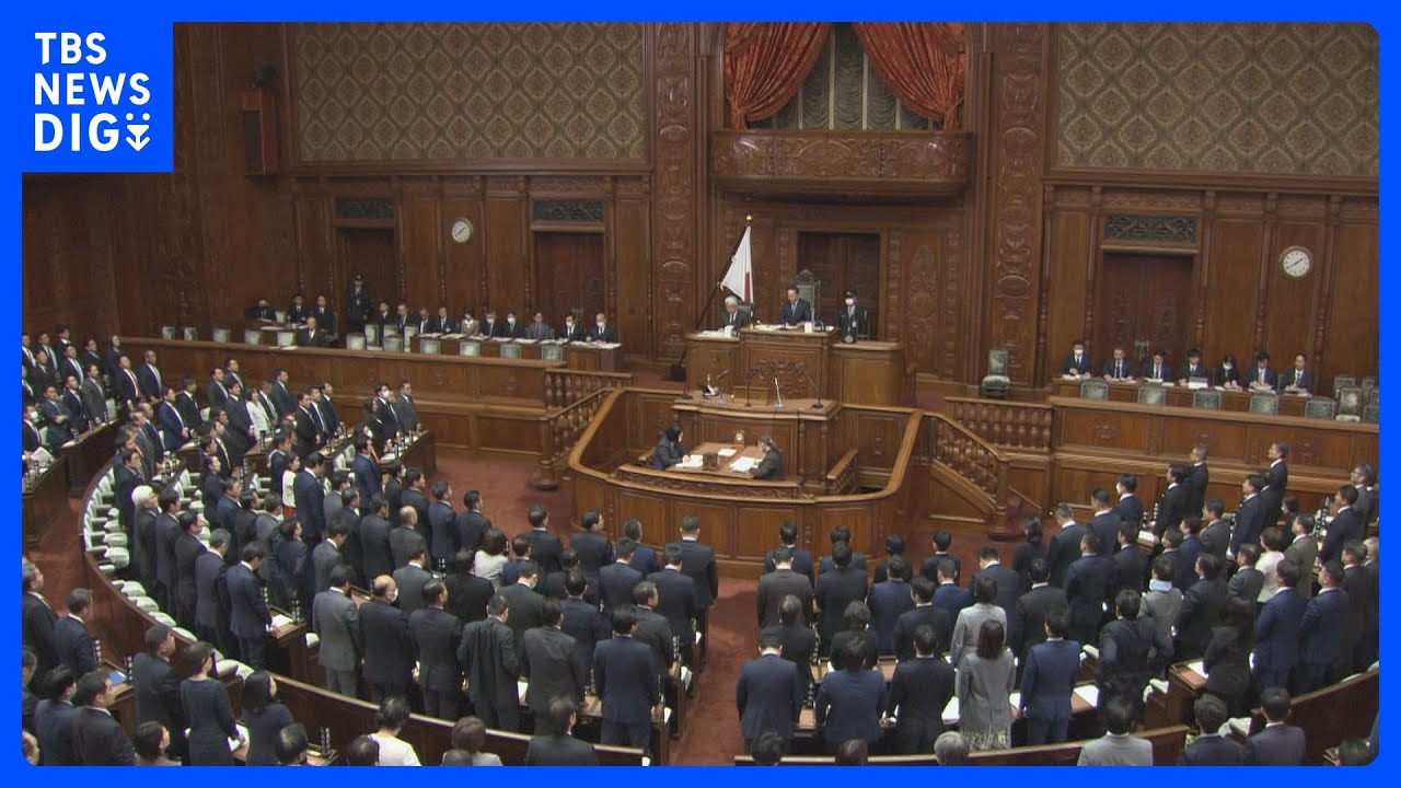 【速報】旧統一教会めぐる被害者救済法案　衆・本会議で可決　今国会で成立へ｜TBS&nbsp;NEWS&nbsp;DIG