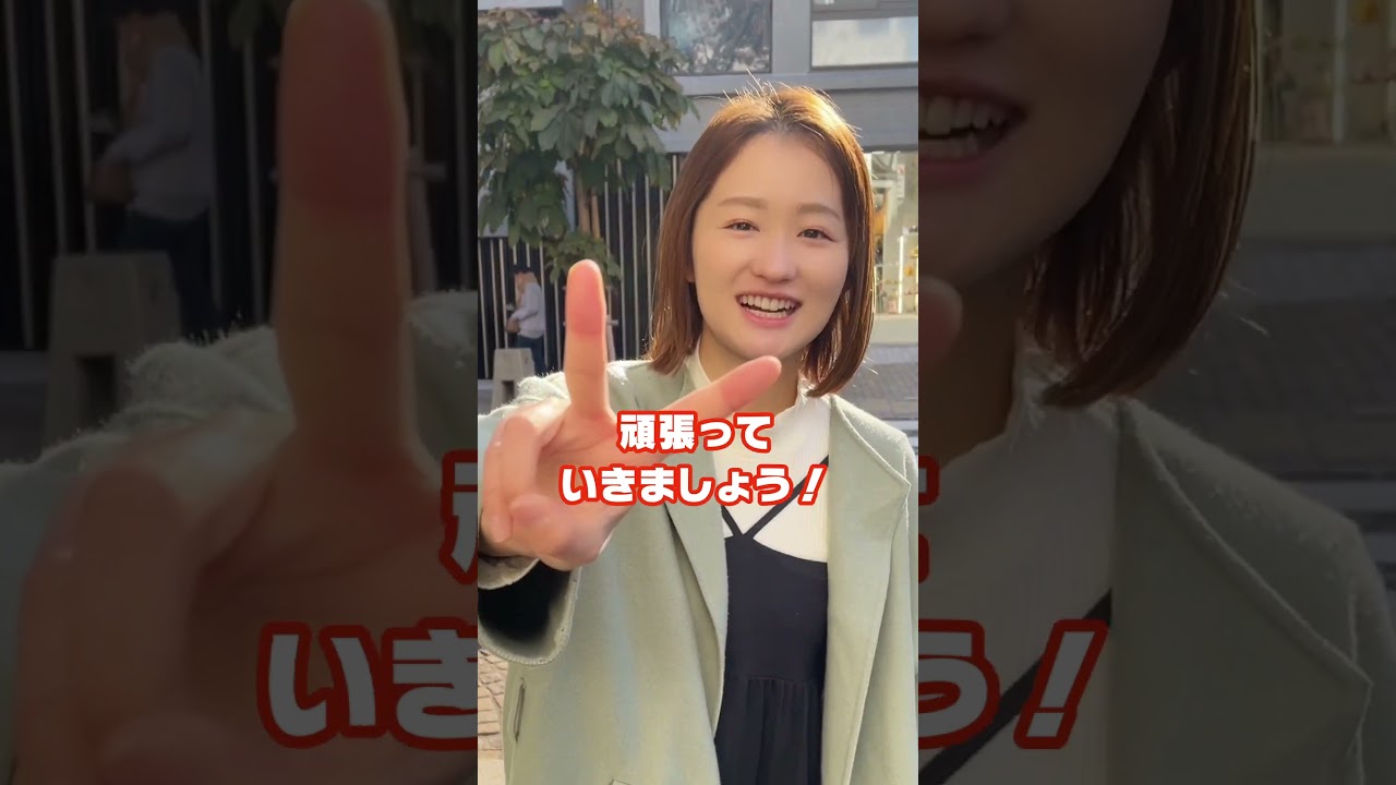 【ちひろジャンケン】貴重なオフショットも…？ #shorts