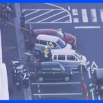【速報】茨城・日立市役所前の広場に車が突っ込む　3人けが　黒い車が逃走中　広場はイベント中｜TBS NEWS DIG