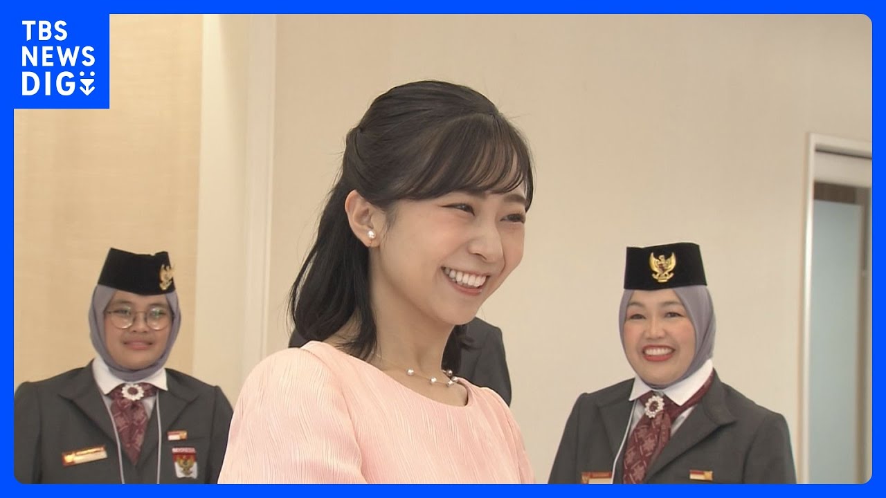 佳子さま通訳入れず英語で交流　日本と東南アジア9か国の青年30人と言葉を交わす｜TBS&nbsp;NEWS&nbsp;DIG
