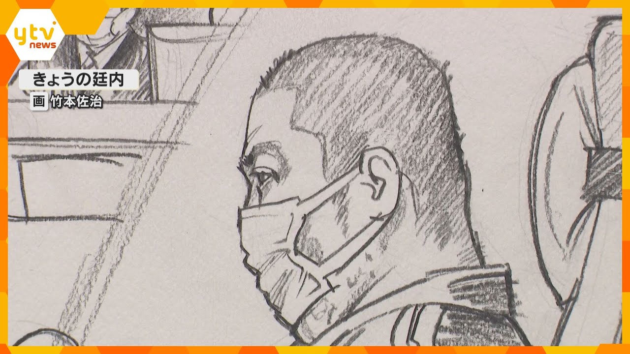 被告は表情を一切変えず…青葉被告に死刑求刑「極刑を回避すべき事情ない」京都アニメーション放火殺人
