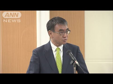 “重要インフラ”へのサイバー攻撃に備え　官民連携で最大規模の演習(2023年12月8日)