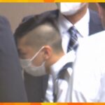 「誰でもよかった」「また殺すつもりだった」男性刺殺事件で逮捕の陸上自衛官　身柄を京都地検に送致