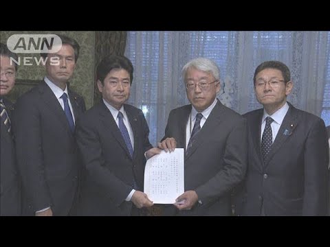 松野官房長官 不信任決議案 与党の反対多数で否決へ(2023年12月12日)