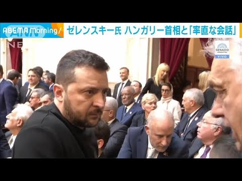 ゼレンスキー氏 ハンガリー首相と「率直な会話」(2023年12月12日)