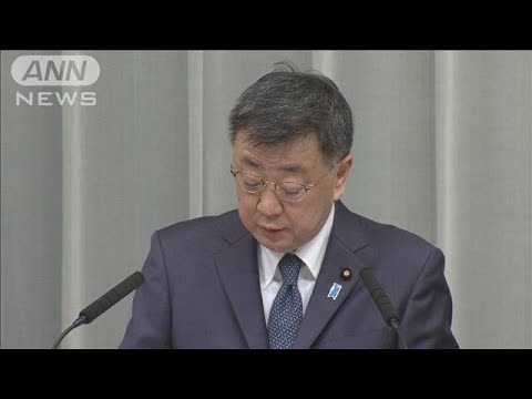 松野官房長官の不信任案採決へ　「安倍派だけ？」党内に疑問も(2023年12月12日)