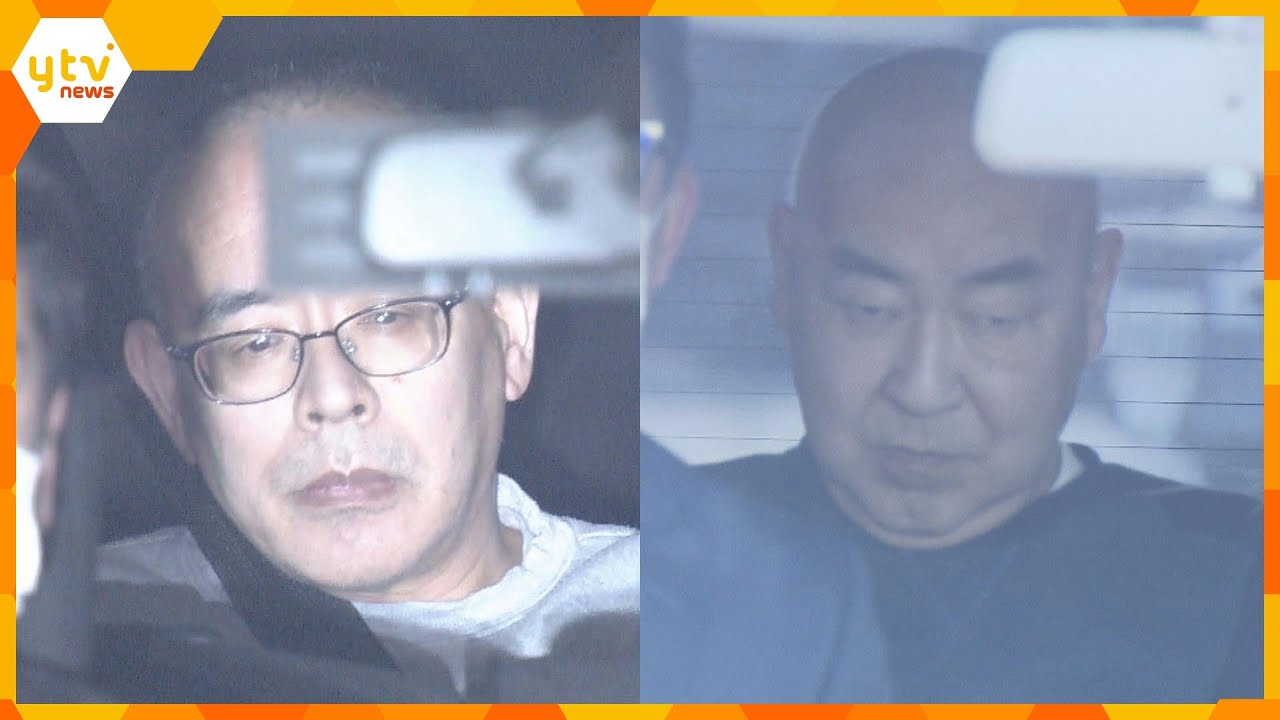 過去にも“飛び出すような場面あった”事故の可能性認識も放置か　安全管理怠り放課後デイ代表ら逮捕