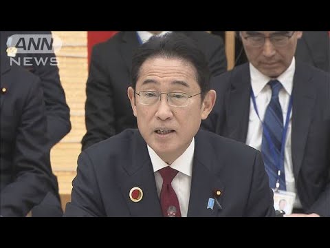 岸田総理 「平和と安定脅かす」と強く非難 北朝鮮のミサイル発射相次ぐ 技術高度化か(2023年12月18日)