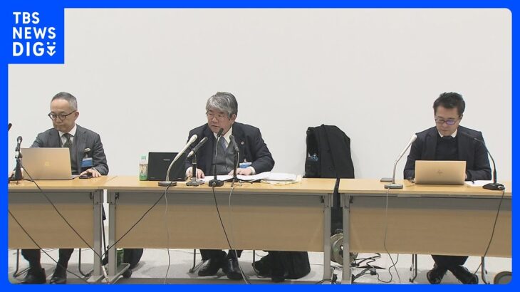 患者虐待の東京・滝山病院めぐり第三者委が調査報告　“経営陣や院長の怠慢と無責任に原因の一端”｜TBS NEWS DIG