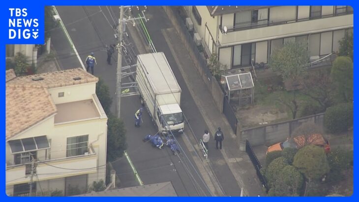 【速報】「わき見運転をしていた」トラックが公園から出てきた小1男子児童（7）をはねる 意識不明の重体で搬送　東京・世田谷区｜TBS NEWS DIG