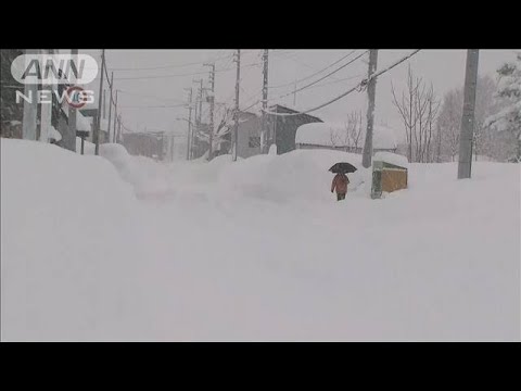 今季初の寒波が列島に　影響長く週末まで大雪警戒(2023年12月20日)