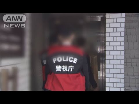 朝鮮総連系の貿易会社に家宅捜索 稲わら取引代を中国に不正送金か　警視庁公安部(2023年12月20日)