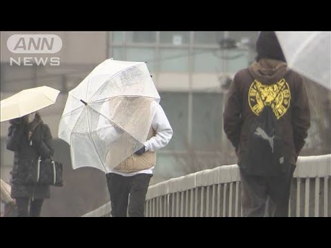 日本海側で大雪、交通障害も　数日も居座る寒波は今季初(2023年12月20日)