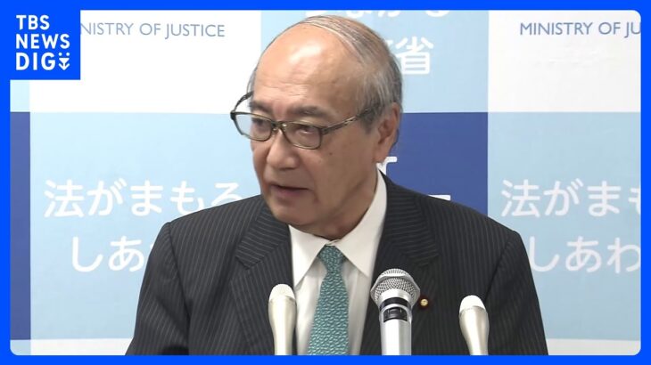 自民党・二階派　小泉法務大臣ら派閥離脱へ　政治資金パーティーめぐり二階派に強制捜査｜TBS NEWS DIG