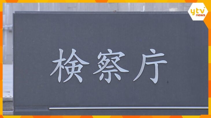 警察官かたる詐欺の金でチケット購入した疑いで逮捕された男性　大阪地検が嫌疑不十分で不起訴に