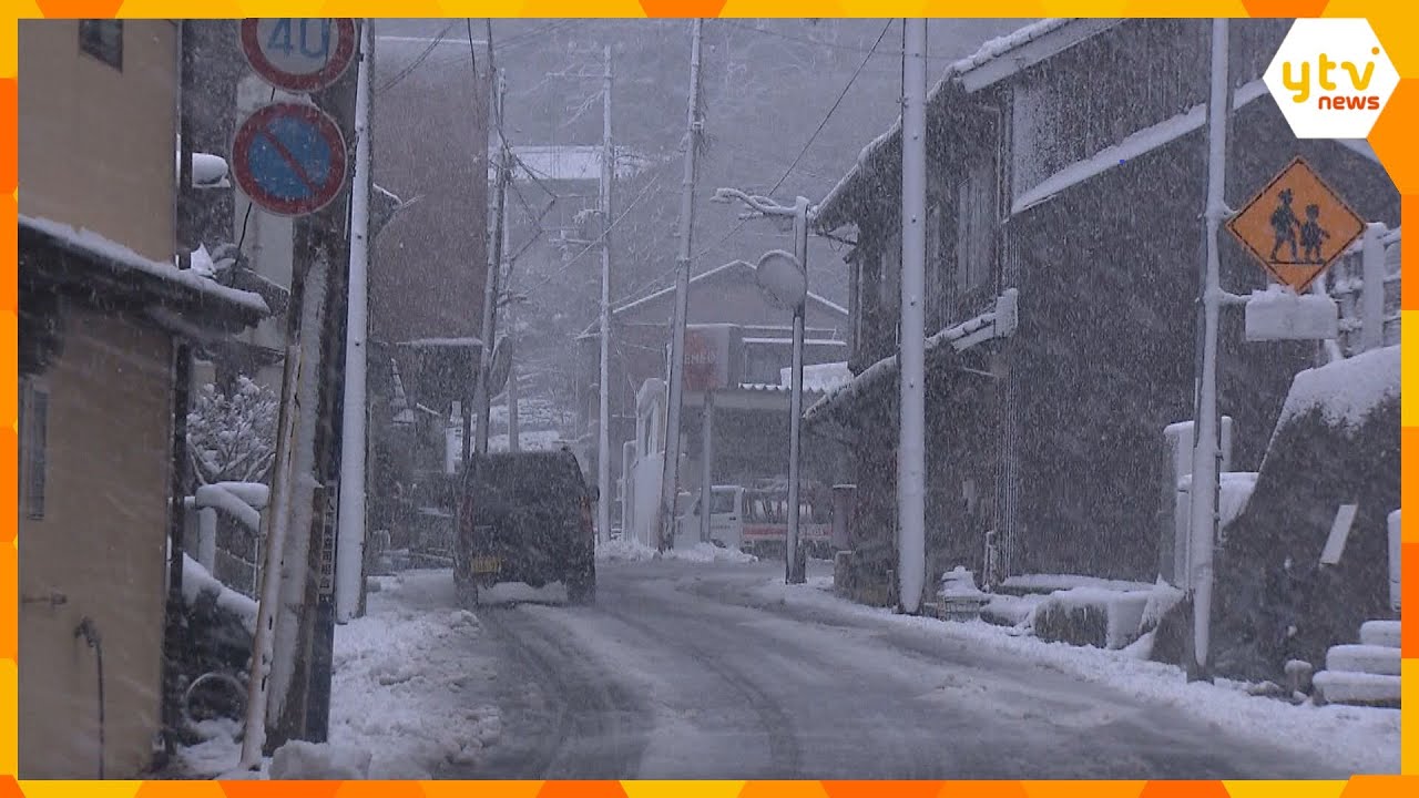 北部では朝から雪かき、路面凍結　近畿各地で今季一番の冷え込み　あす朝までに50センチの積雪予想も