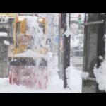 「強烈寒波」北日本や北陸で積雪急増　関東は今季一番の冷え込み(2023年12月23日)