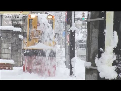 「強烈寒波」北日本や北陸で積雪急増　関東は今季一番の冷え込み(2023年12月23日)